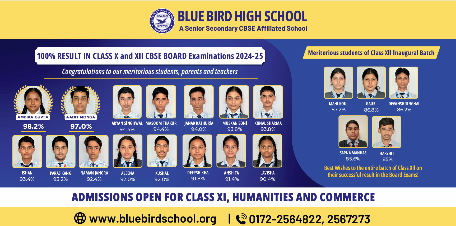 cbseresult_24-25